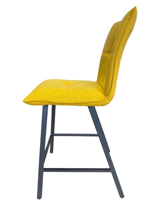 Lot de 2 chaises de bar confortable pieds métal tissu jaune - Veronica