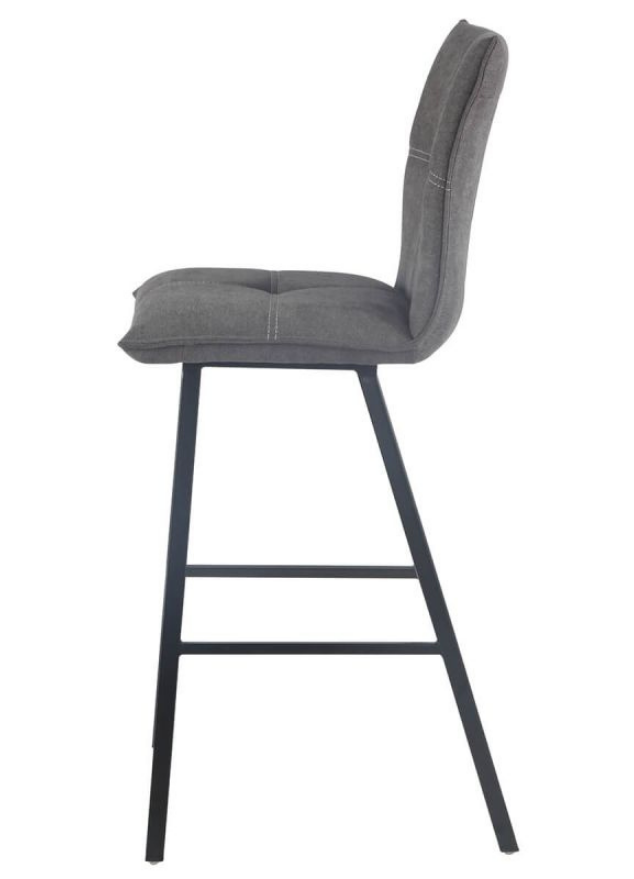 Chaise de bar confortable pieds métal tissu gris - Souffle d'intérieur