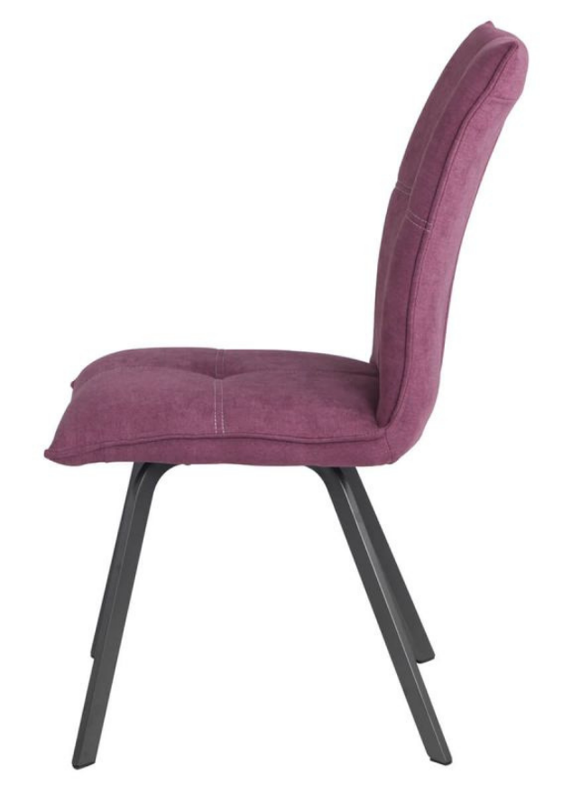 Chaise pieds metal en tissu violet design - SOUFFLE D'intérieur