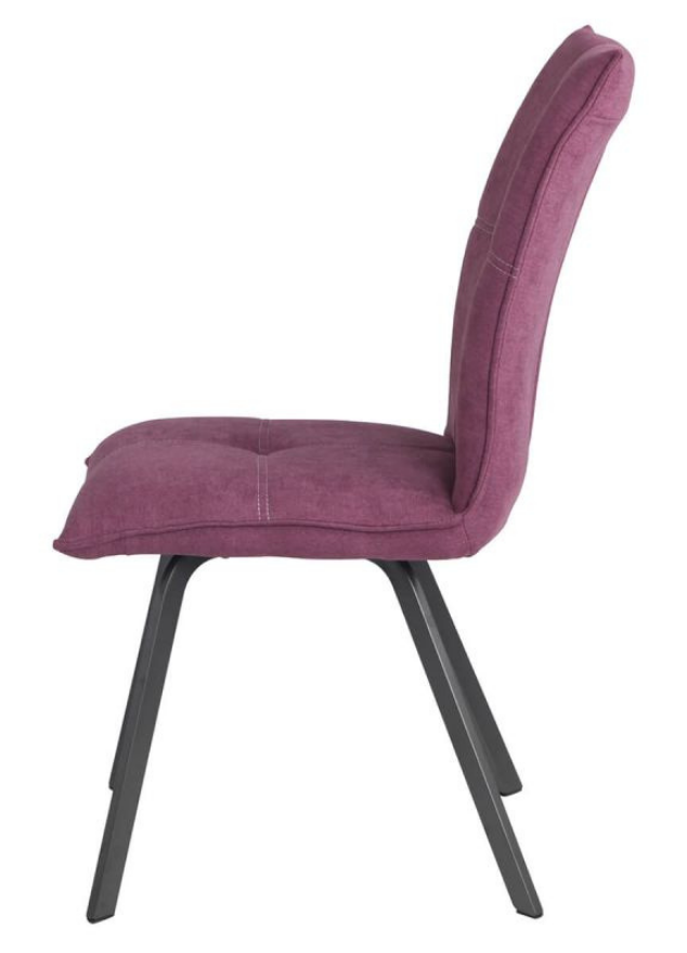 Chaise violette design en tissu pieds métal - Veronica