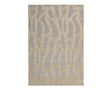 Tapis salon beige taupe original - Salgueiro rugs - Souffle d'Intérieur